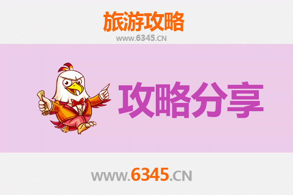 巴音郭楞博湖旅游攻略：跟团与自由行深度对比