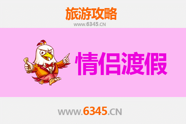 巴音郭楞博湖情侣浪漫之旅：邂逅西域水乡的甜蜜时光