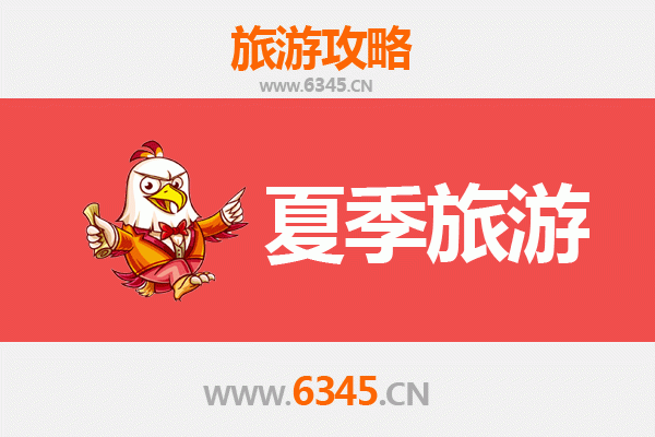 巴音郭楞博湖夏季旅游全攻略：邂逅天山脚下的蓝宝石